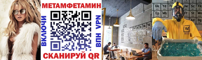 продажа наркотиков  Уржум  Амфетамин Premium 