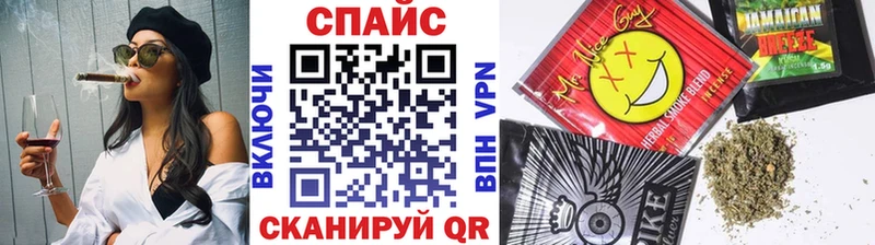 Бутират 99%  Уржум 