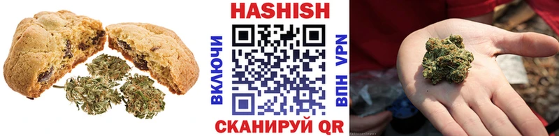 Cannafood конопля  Уржум 
