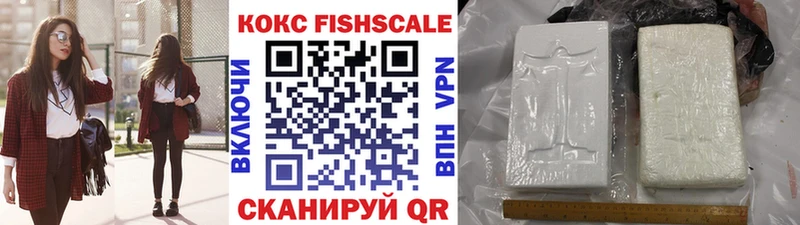 дарнет шоп  Уржум  COCAIN Боливия 