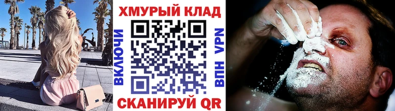 хочу наркоту  Уржум  ГЕРОИН герыч 