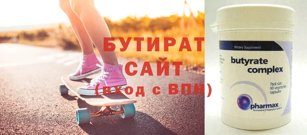 винт Дмитриев