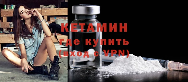 тгк Карталы