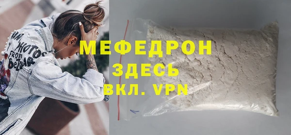 гашик Карпинск