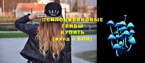 мефедрон VHQ Надым