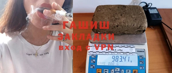 хмурый Абинск