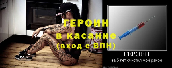 хмурый Абинск