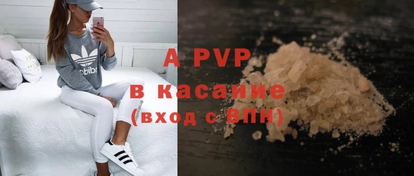 хмурый Абинск