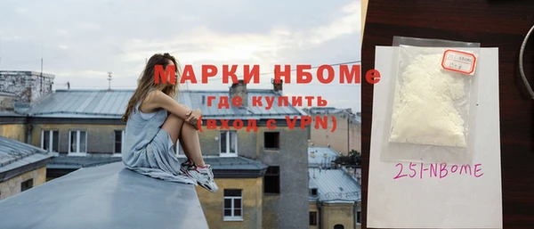 MDMA Premium VHQ Абдулино