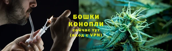 мефедрон VHQ Надым