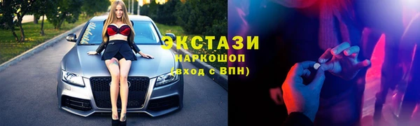 хмурый Абинск