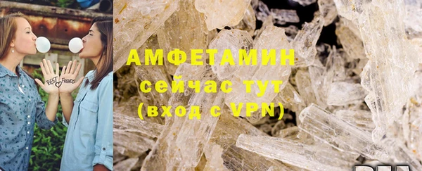 мефедрон VHQ Надым