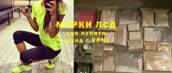 шишки Наволоки