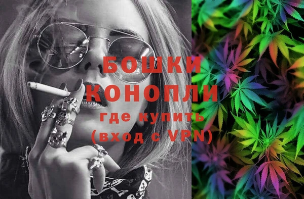 MDMA Premium VHQ Абдулино