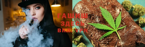 шишки Наволоки