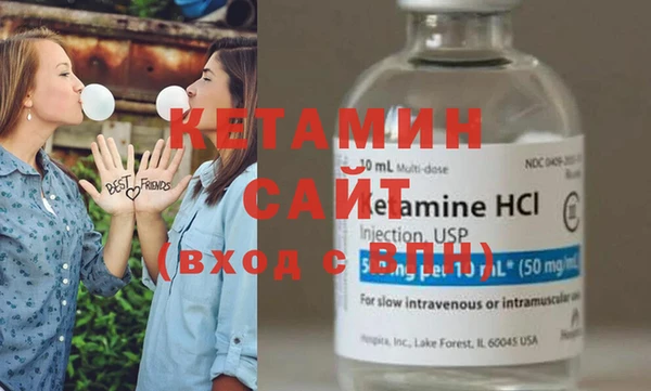 мефедрон VHQ Надым