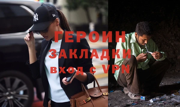 MDMA Premium VHQ Абдулино