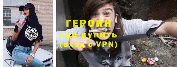 шишки Наволоки