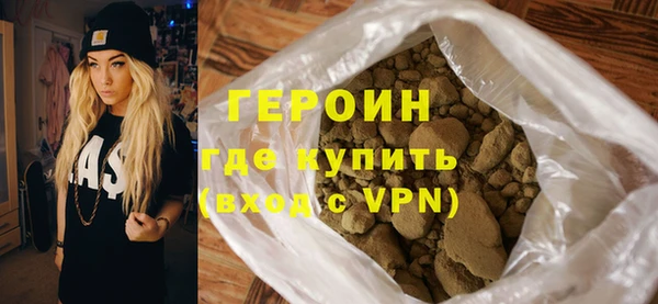 экстази Касимов