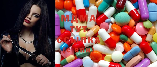 шишки Наволоки