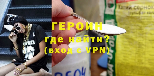 MDMA Premium VHQ Абдулино